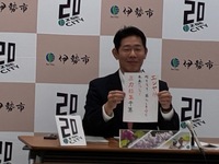 会場の様子