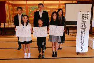 入選（中学年の部）記念写真