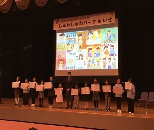 集合写真