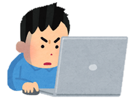 イラスト:パソコンをする男の人