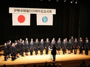 合唱