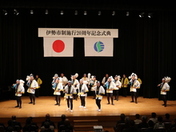 木遣り