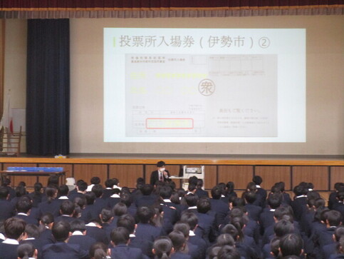 写真4