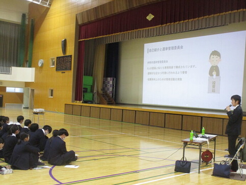 写真6