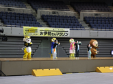 2025お伊勢さんマラソン ウォーク写真1