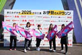 2025お伊勢さんマラソン ハーフ・5キロ写真76
