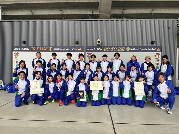 伊勢市選手団記念写真