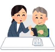 イラスト:スマホ教室