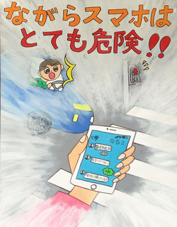 金賞画像