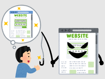 イラスト:フィッシング詐欺