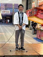 挨拶