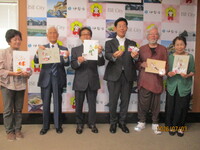 記念撮影
