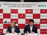 会場の様子