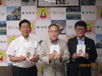 記念撮影