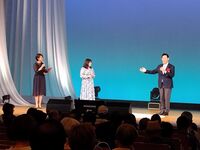 会場の様子