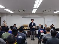 挨拶