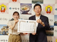 記念撮影